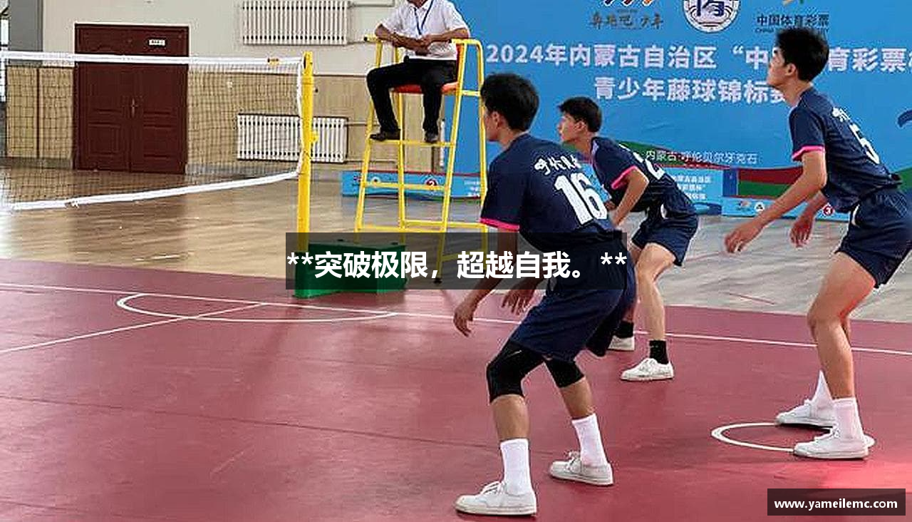 PA直营官网平台